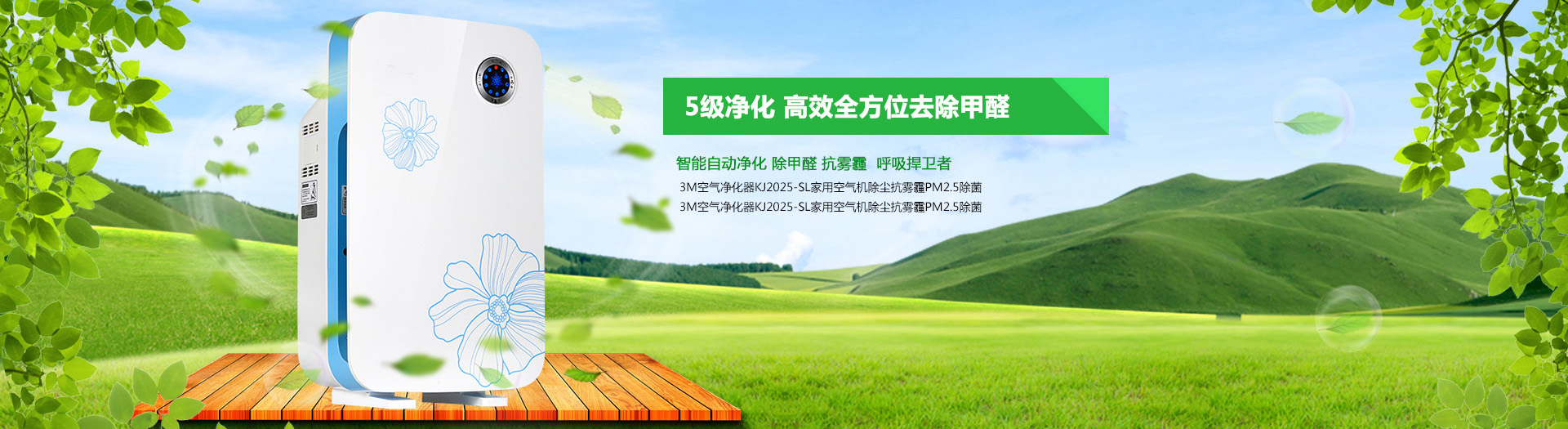 bat365正版唯一官网